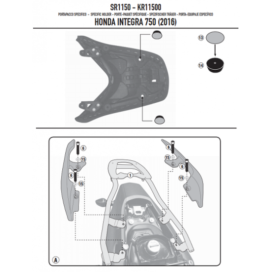 ΣΧΑΡΑ GIVI SR115 SUZUKI BURGMAN 250 - 400 03 > 06 ΣΧΑΡΑ GIVI SR115 SUZUKI BURGMAN 250 - 400 03 > 06