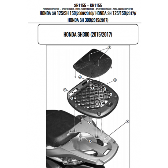 ΣΧΑΡΑ GIVI SR115 SUZUKI BURGMAN 250 - 400 03 > 06 ΣΧΑΡΑ GIVI SR115 SUZUKI BURGMAN 250 - 400 03 > 06