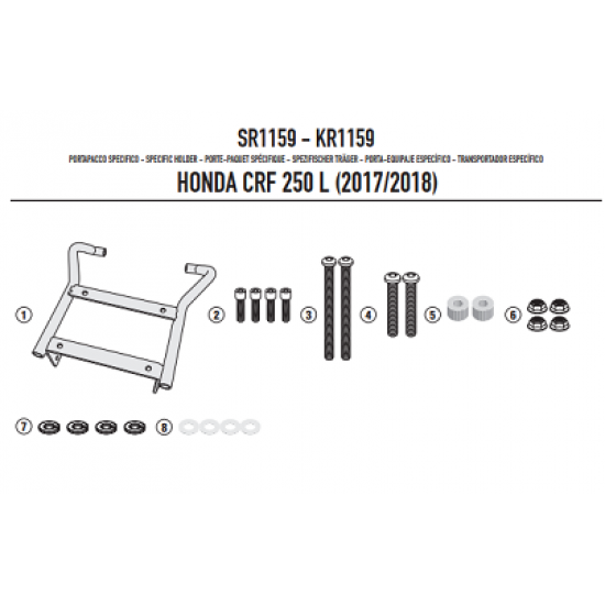 ΣΧΑΡΑ GIVI SR115 SUZUKI BURGMAN 250 - 400 03 > 06 ΣΧΑΡΑ GIVI SR115 SUZUKI BURGMAN 250 - 400 03 > 06