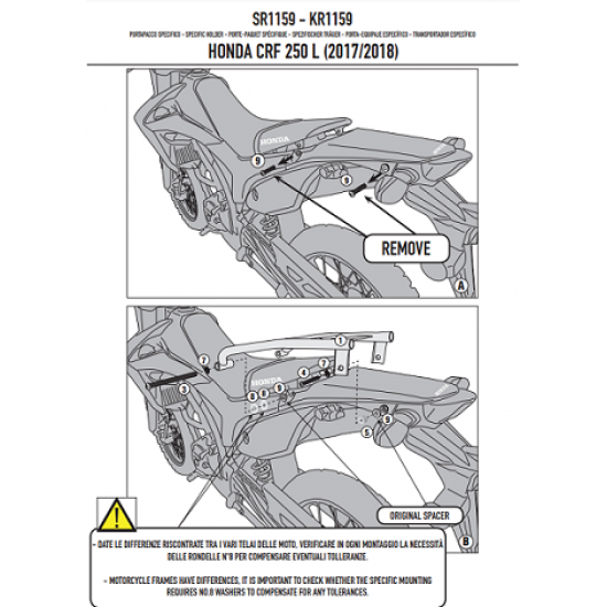 ΣΧΑΡΑ GIVI SR115 SUZUKI BURGMAN 250 - 400 03 > 06 ΣΧΑΡΑ GIVI SR115 SUZUKI BURGMAN 250 - 400 03 > 06