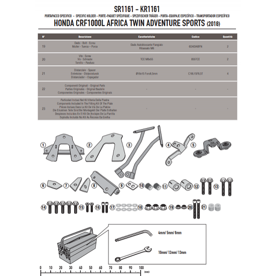 ΣΧΑΡΑ GIVI SR1161 HONDA CRF 1000 L AFRICA TWIN ADVENTURE SPORTS 18 > 19 ΣΧΑΡΑ GIVI SR1161 HONDA CRF 1000 L AFRICA TWIN ADVENTURE SPORTS 18 > 19
