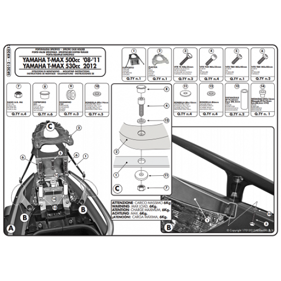 ΣΧΑΡΑ GIVI SR2013 YAMAHA T-MAX 500 08 - 11 TMAX 530 - 12 ΣΧΑΡΑ GIVI SR2013 YAMAHA T-MAX 500 08 - 11 TMAX 530 - 12