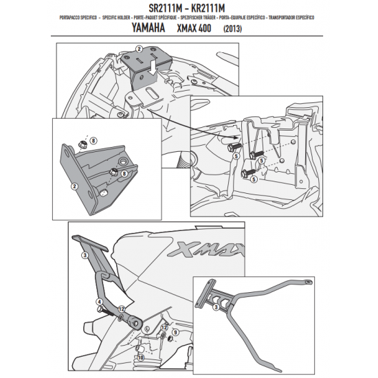 ΣΧΑΡΑ GIVI SR2111  YAMAHA XMAX 400  13 > 16   