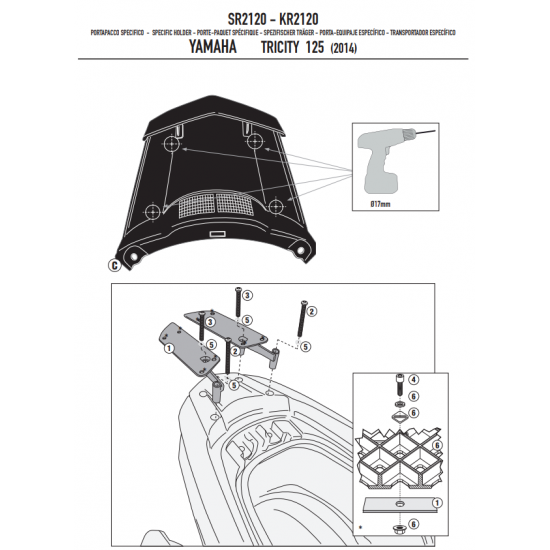 ΣΧΑΡΑ GIVI SR2120 YAMAHA TRICITY 125 14 > 15 ΣΧΑΡΑ GIVI SR2120 YAMAHA TRICITY 125 14 > 15