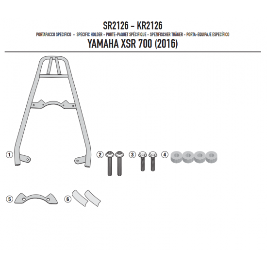 ΣΧΑΡΑ GIVI SR2126 YAMAHA XSR 700 - 16 ΣΧΑΡΑ GIVI SR2126 YAMAHA XSR 700 - 16