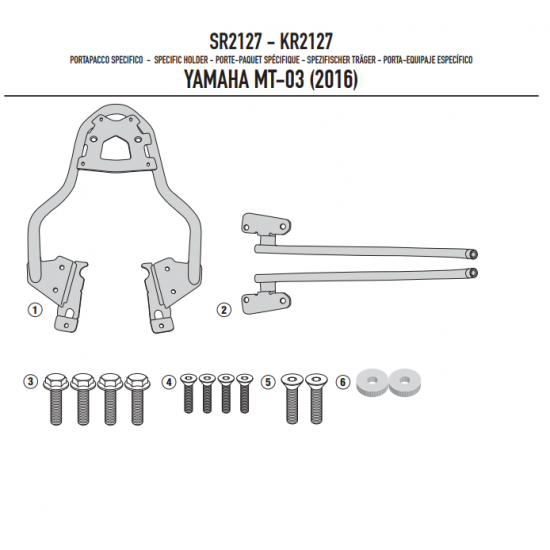 ΣΧΑΡΑ GIVI SR2127 YAMAHA MT03 321 - 16 ΣΧΑΡΑ GIVI SR2127 YAMAHA MT03 321 - 16