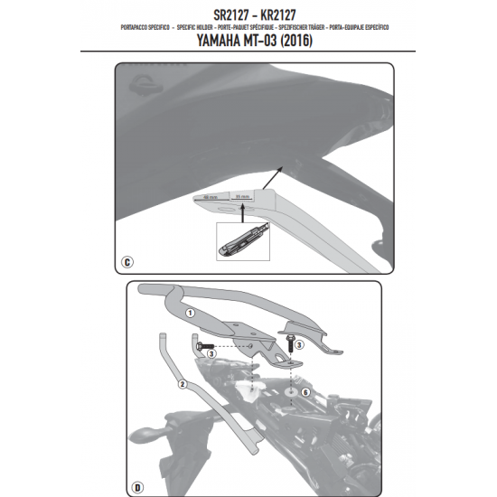 ΣΧΑΡΑ GIVI SR2127 YAMAHA MT03 321 - 16 ΣΧΑΡΑ GIVI SR2127 YAMAHA MT03 321 - 16