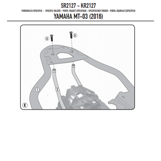 ΣΧΑΡΑ GIVI SR2127 YAMAHA MT03 321 - 16 ΣΧΑΡΑ GIVI SR2127 YAMAHA MT03 321 - 16