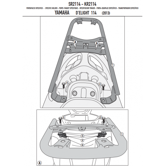ΣΧΑΡΑ GIVI SR2134 YAMAHA D ΣΧΑΡΑ GIVI SR2134 YAMAHA D