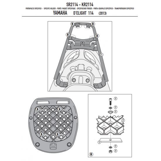 ΣΧΑΡΑ GIVI SR2134 YAMAHA D ΣΧΑΡΑ GIVI SR2134 YAMAHA D