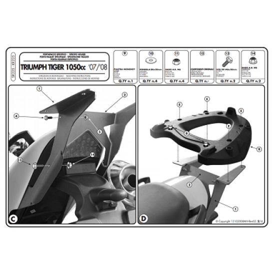 ΣΧΑΡΑ ΓΙΑ TRIUMPH TIGER 1050 - 07 GIVI ΣΧΑΡΑ ΓΙΑ TRIUMPH TIGER 1050 - 07 GIVI
