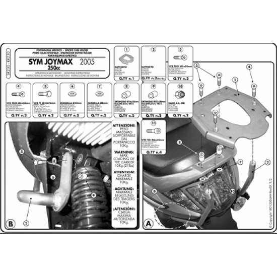 ΣΧΑΡΑ GIVI SR230 SYM JOYMAX 250 05 & GTS 11 - 12 ΣΧΑΡΑ GIVI SR230 SYM JOYMAX 250 05 & GTS 11 - 12