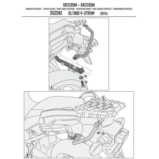 ΣΧΑΡΑ GIVI SR3105 SUZUKI DL 1000 VSTROM - 14 ΣΧΑΡΑ GIVI SR3105 SUZUKI DL 1000 VSTROM - 14