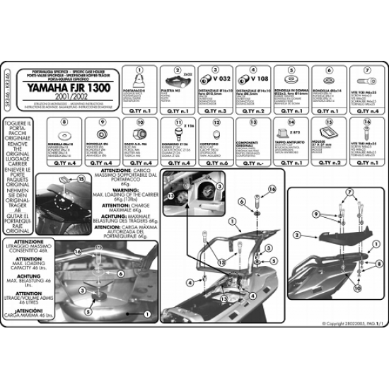ΣΧΑΡΑ GIVI SR346 για YAMAHA FJR 1300 01 - 05 ΣΧΑΡΑ GIVI SR346 για YAMAHA FJR 1300 01 - 05