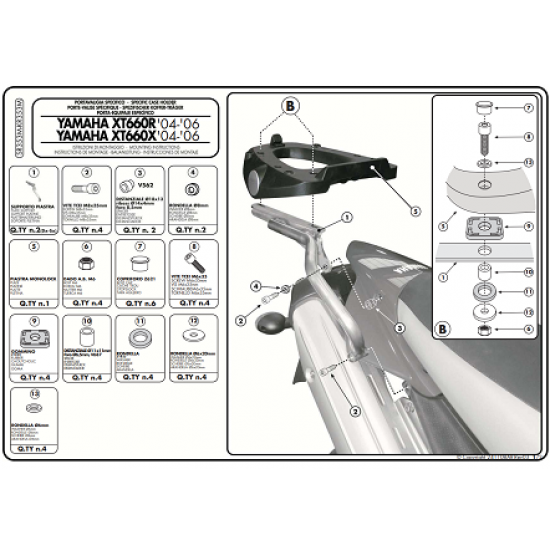 ΣΧΑΡΑ GIVI SR353M YAMAHA XT 660 R / X 04 > 06 ΣΧΑΡΑ GIVI SR353M YAMAHA XT 660 R / X 04 > 06