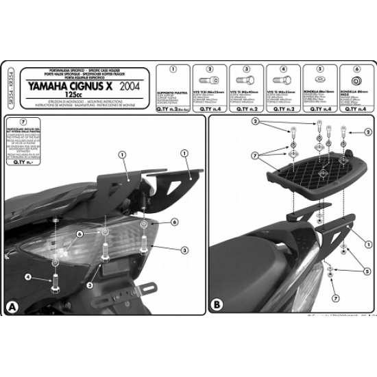 ΣΧΑΡΑ GIVI SR354  YAMAHA CIGNUS X 125  - 04 για MONOLOCK  