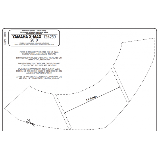 ΣΧΑΡΑ GIVI SR370  YAMAHA XMAX 125 - 250  10 - 13  