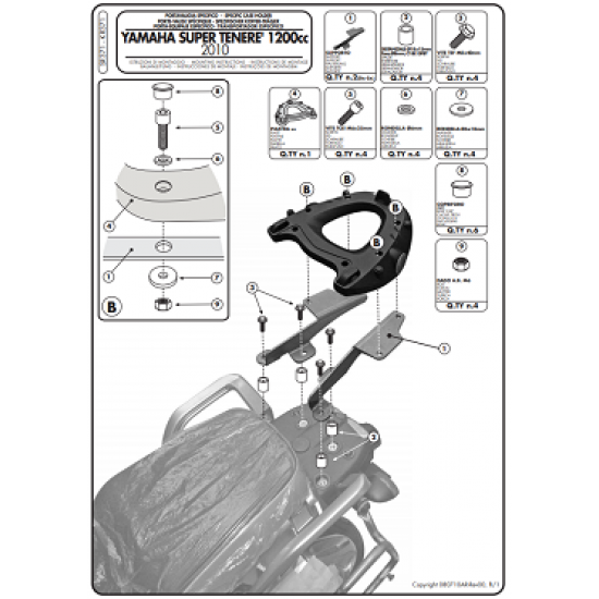 ΣΧΑΡΑ GIVI SR371 για YAMAHA XT 1200 Z SUPER TENERE 10 - 14 ΣΧΑΡΑ GIVI SR371 για YAMAHA XT 1200 Z SUPER TENERE 10 - 14