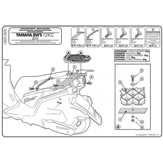 ΣΧΑΡΑ GIVI SR372 YAMAHA BW ΣΧΑΡΑ GIVI SR372 YAMAHA BW