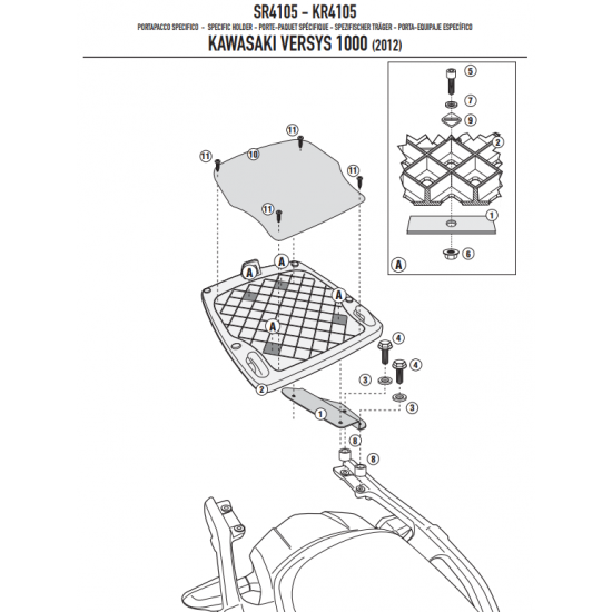 ΣΧΑΡΑ GIVI SR4105 KAWASAKI VERSYS KLE 1000 12 - 20 ΣΧΑΡΑ GIVI SR4105 KAWASAKI VERSYS KLE 1000 12 - 20