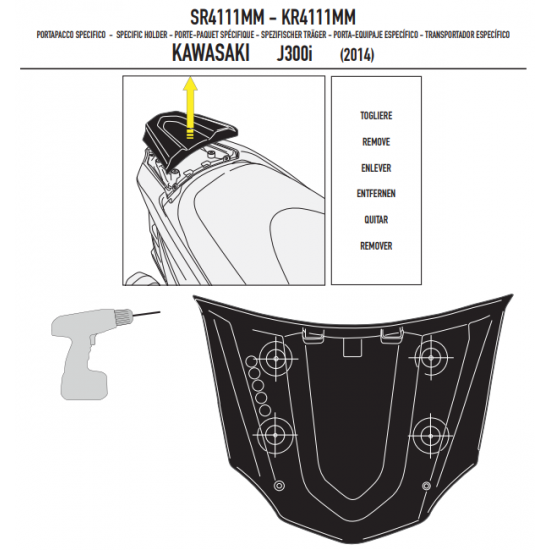 ΣΧΑΡΑ GIVI SR4111 KAWASAKI J 300 14 - 20 για MONOKEY ΣΧΑΡΑ GIVI SR4111 KAWASAKI J 300 14 - 20 για MONOKEY