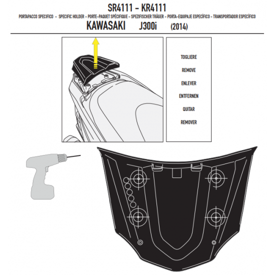 ΣΧΑΡΑ GIVI SR4111 KAWASAKI J 300 14 - 20 για MONOKEY ΣΧΑΡΑ GIVI SR4111 KAWASAKI J 300 14 - 20 για MONOKEY