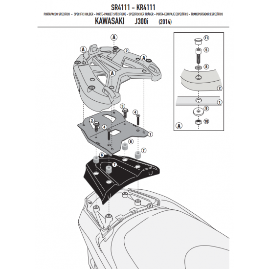 ΣΧΑΡΑ GIVI SR4111 KAWASAKI J 300 14 - 20 για MONOKEY ΣΧΑΡΑ GIVI SR4111 KAWASAKI J 300 14 - 20 για MONOKEY