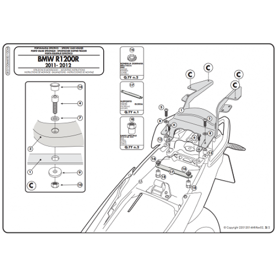 ΣΧΑΡΑ GIVI SR5100M BMW R1200R 11 > 14 ΣΧΑΡΑ GIVI SR5100M BMW R1200R 11 > 14
