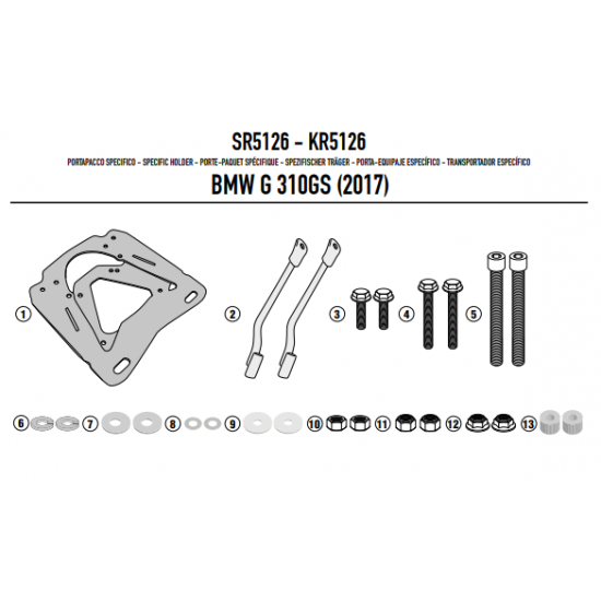 ΣΧΑΡΑ GIVI SR5126 BMW G 310 GS 17 > 20 ΣΧΑΡΑ GIVI SR5126 BMW G 310 GS 17 > 20