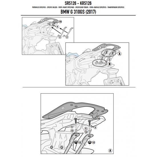 ΣΧΑΡΑ GIVI SR5126 BMW G 310 GS 17 > 20 ΣΧΑΡΑ GIVI SR5126 BMW G 310 GS 17 > 20