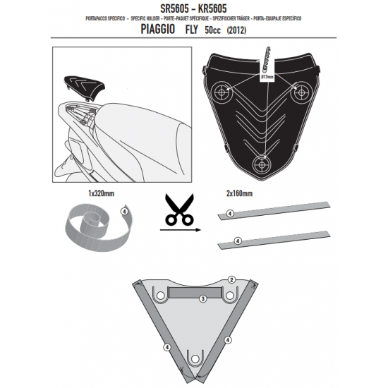 ΣΧΑΡΑ GIVI SR56 PIAGGIO ZIP 50 - 125 00 - 12 ΣΧΑΡΑ GIVI SR56 PIAGGIO ZIP 50 - 125 00 - 12