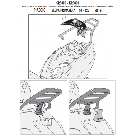 ΣΧΑΡΑ GIVI SR5608 VESPA PIAGGIO PRIMAVERA 50 - 125 - 150   14 > 20 