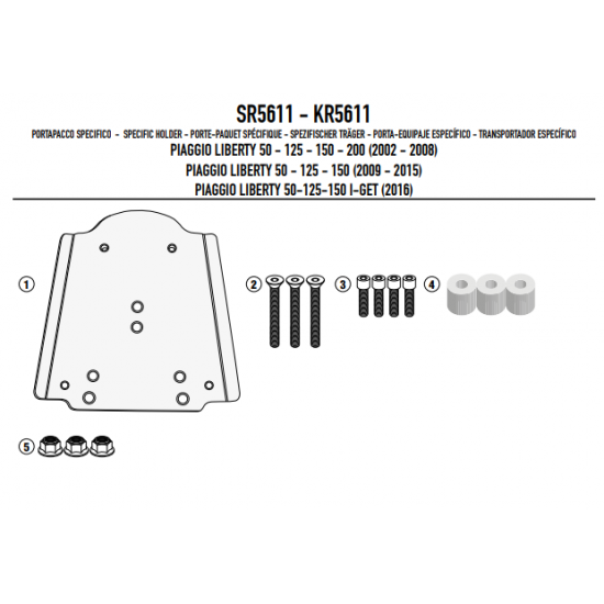 ΣΧΑΡΑ GIVI SR56 PIAGGIO ZIP 50 - 125 00 - 12 ΣΧΑΡΑ GIVI SR56 PIAGGIO ZIP 50 - 125 00 - 12