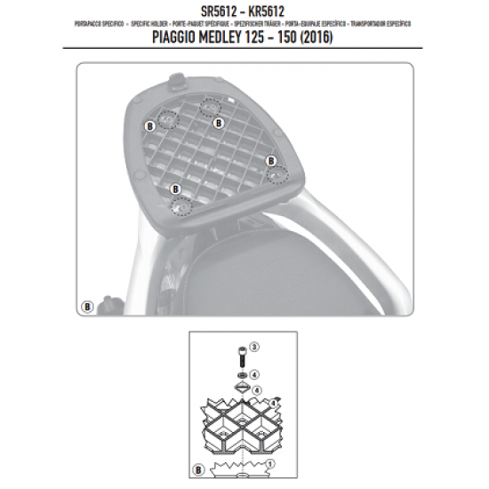 ΣΧΑΡΑ GIVI SR56 PIAGGIO ZIP 50 - 125 00 - 12 ΣΧΑΡΑ GIVI SR56 PIAGGIO ZIP 50 - 125 00 - 12