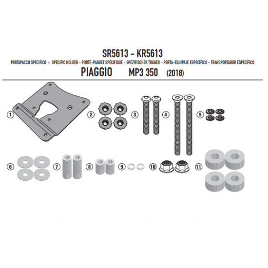 ΣΧΑΡΑ GIVI SR56 PIAGGIO ZIP 50 - 125 00 - 12 ΣΧΑΡΑ GIVI SR56 PIAGGIO ZIP 50 - 125 00 - 12