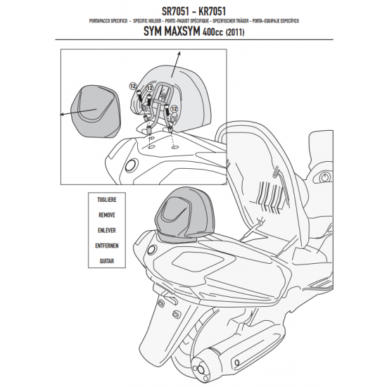 ΣΧΑΡΑ GIVI SR7051 MAXSYM 400 - 600 11 > 20 για monokey ΣΧΑΡΑ GIVI SR7051 MAXSYM 400 - 600 11 > 20 για monokey