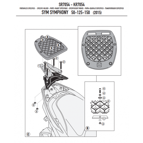 ΣΧΑΡΑ GIVI SR7054 SYM Symphony ST 50 - 125 - 200 15 > 20 ΣΧΑΡΑ GIVI SR7054 SYM Symphony ST 50 - 125 - 200 15 > 20