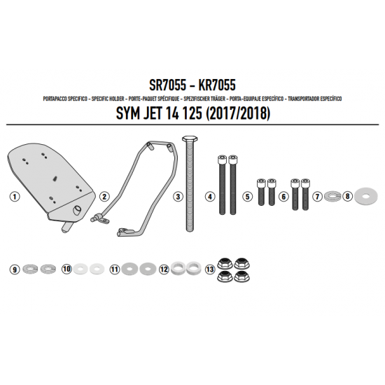 ΣΧΑΡΑ GIVI SR7055 SYM JET 14 125 - 200 17 > 20 ΣΧΑΡΑ GIVI SR7055 SYM JET 14 125 - 200 17 > 20