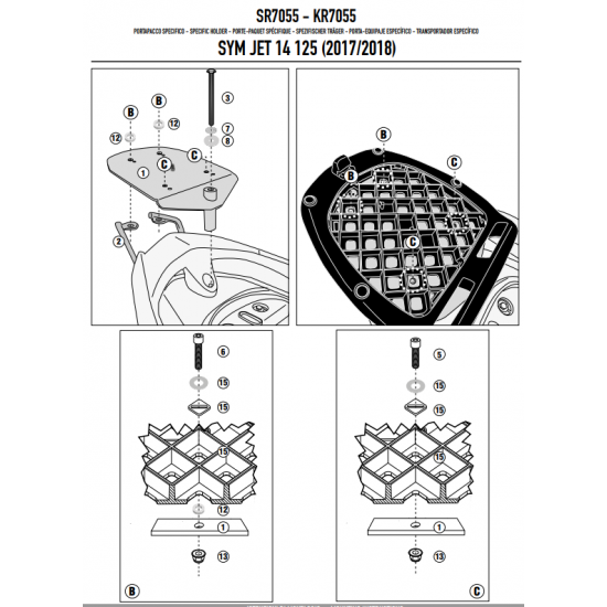 ΣΧΑΡΑ GIVI SR7055 SYM JET 14 125 - 200 17 > 20 ΣΧΑΡΑ GIVI SR7055 SYM JET 14 125 - 200 17 > 20