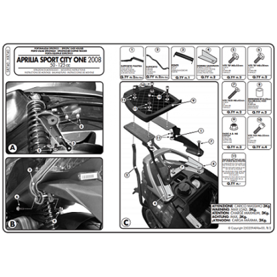 ΣΧΑΡΑ GIVI SR74 APRILIA HABANA 125 00 > 09 ΣΧΑΡΑ GIVI SR74 APRILIA HABANA 125 00 > 09
