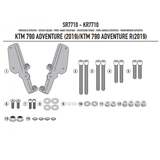 ΣΧΑΡΑ GIVI SR7710 ΚΤΜ 790 ADVENTURE 19 > 20 ΣΧΑΡΑ GIVI SR7710 ΚΤΜ 790 ADVENTURE 19 > 20