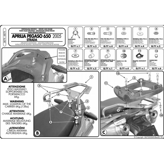 ΣΧΑΡΑ GIVI SR79 APRILIA PEGASO 650 STRADA 05 > 11 ΣΧΑΡΑ GIVI SR79 APRILIA PEGASO 650 STRADA 05 > 11