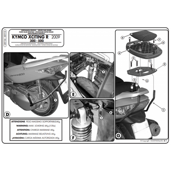 ΣΧΑΡΑ GIVI SR91 KYMCO X-CITING R 300I - 500 i 09 > 14 ΣΧΑΡΑ GIVI SR91 KYMCO X-CITING R 300I - 500 i 09 > 14