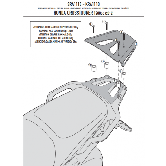 ΣΧΑΡΑ GIVI SRA1110 HONDA SPECIAL ΑΛΟΥΜΙΝΙΟΥ ΓΙΑ CROSSTOURER 12 > 19 ΣΧΑΡΑ GIVI SRA1110 HONDA SPECIAL ΑΛΟΥΜΙΝΙΟΥ ΓΙΑ CROSSTOURER 12 > 19