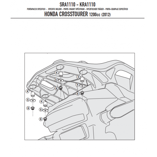 ΣΧΑΡΑ GIVI SRA1110 HONDA SPECIAL ΑΛΟΥΜΙΝΙΟΥ ΓΙΑ CROSSTOURER 12 > 19 ΣΧΑΡΑ GIVI SRA1110 HONDA SPECIAL ΑΛΟΥΜΙΝΙΟΥ ΓΙΑ CROSSTOURER 12 > 19