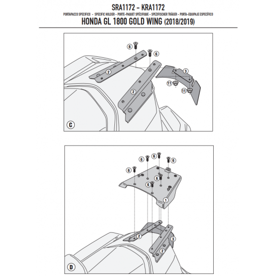 ΣΧΑΡΑ GIVI SRA1172 HONDA GOLD WING 18 > 21 ΣΧΑΡΑ GIVI SRA1172 HONDA GOLD WING 18 > 21
