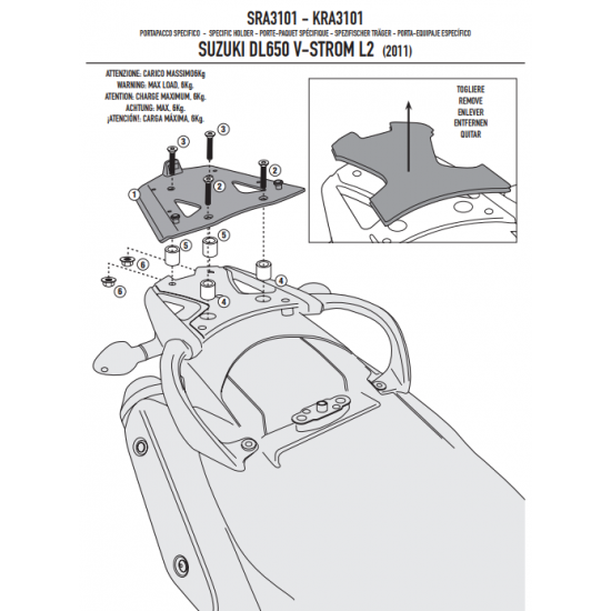 ΣΧΑΡΑ GIVI SRA3101 SUZUKI DL 650 V-STROM L2 12 > 16 με πιάστρα MONOKEY ΣΧΑΡΑ GIVI SRA3101 SUZUKI DL 650 V-STROM L2 12 > 16 με πιάστρα MONOKEY