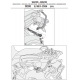 ΣΧΑΡΑ GIVI SRA3105 DL 1000 V-STROM 14 > 15 αλουμίνιο ΣΧΑΡΑ GIVI SRA3105 DL 1000 V-STROM 14 > 15 αλουμίνιο