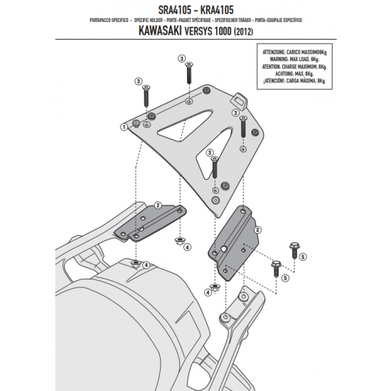 ΣΧΑΡΑ GIVI SRA4105 KAWASAKI VERSYS 1000 12 > 20 ΣΧΑΡΑ GIVI SRA4105 KAWASAKI VERSYS 1000 12 > 20