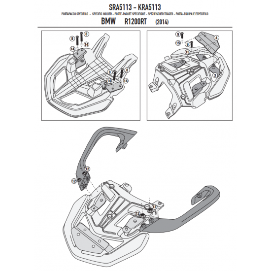 ΣΧΑΡΑ GIVI SRA5113 BMW R 1200 RT 14 > 20 αλουμίνιο ΣΧΑΡΑ GIVI SRA5113 BMW R 1200 RT 14 > 20 αλουμίνιο